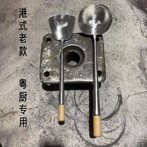 港式手工老款10两大炒勺 炒菜铲长柄304不锈钢加厚炒菜勺厨师专用
