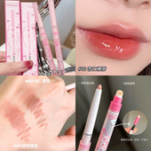 gracebabi雾感嘟嘟唇线笔勾勒唇形勾勒晕染丰唇防水持久口红打底