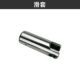Dy Electric Hammer 【цилиндр】