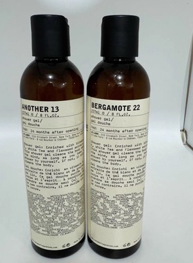 lelabo实验室13号another 22佛手柑31rose沐浴露桧木洗手液现货