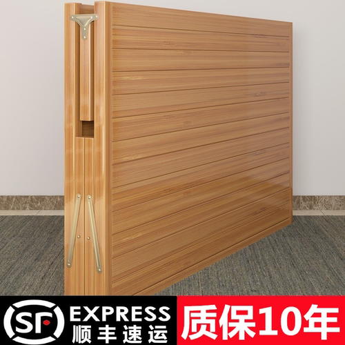 包顺丰折叠床单人双人家用竹床