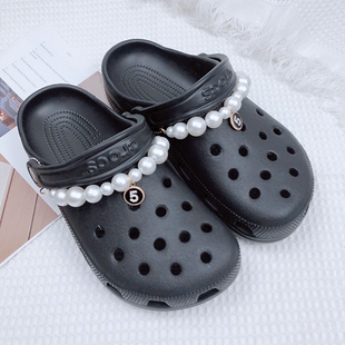 配饰diy磨砂珍珠链条手链钻石配件卡骆驰潮女饰品挂链 crocs洞洞鞋