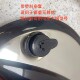 电压力锅通用泄压阀排气阀电高压锅配件阀体气帽限压阀一整套