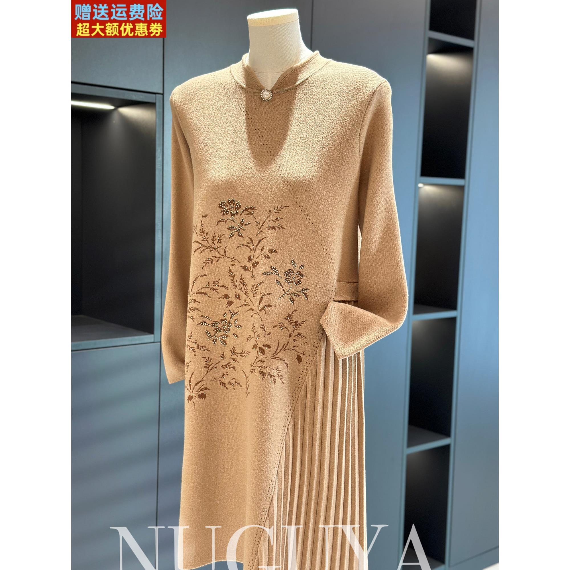 国风旗袍领妈妈装针织连衣裙女冬装新款高端中老年中长款毛衣裙子