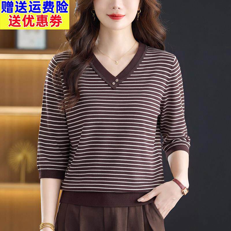 V领冰丝针织衫2026新款女士夏装条纹t恤宽松显瘦洋气中袖上衣时髦