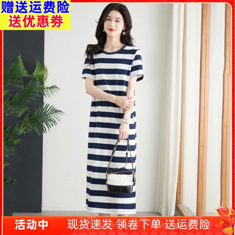 纯棉短袖洋装女过膝2025新款宽松休闲 直筒裙全棉条纹长版T恤裙