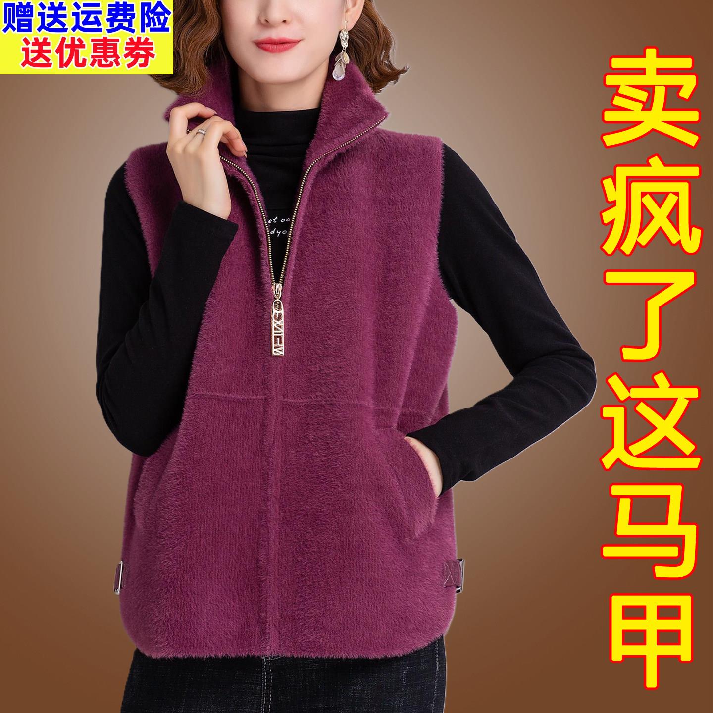 新款女马甲女春秋中年轻妈妈外搭穿坎肩针织开衫背心马夹毛衣外套