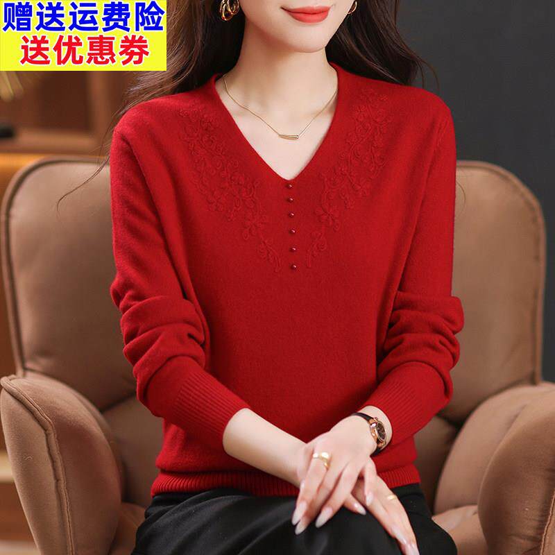 高级感100纯羊毛衫女2025新款妈妈V领毛衣低领高档针织打底衫