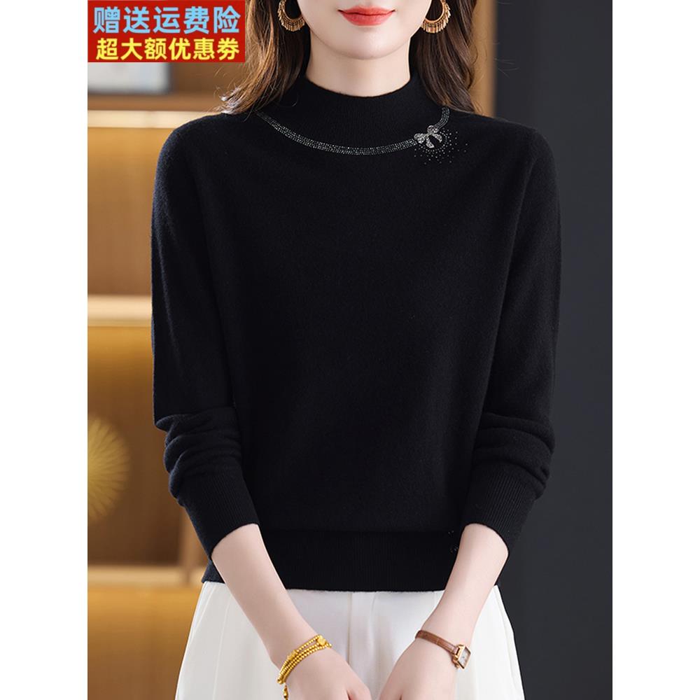 新款时尚显瘦100%纯羊绒衫女秋冬半高领毛衣宽松烫钻保暖打底上衣