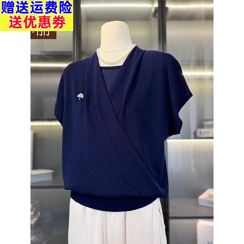 妈妈气质冰丝短袖T恤中年女装夏装母亲节礼物中老年假两件上衣服