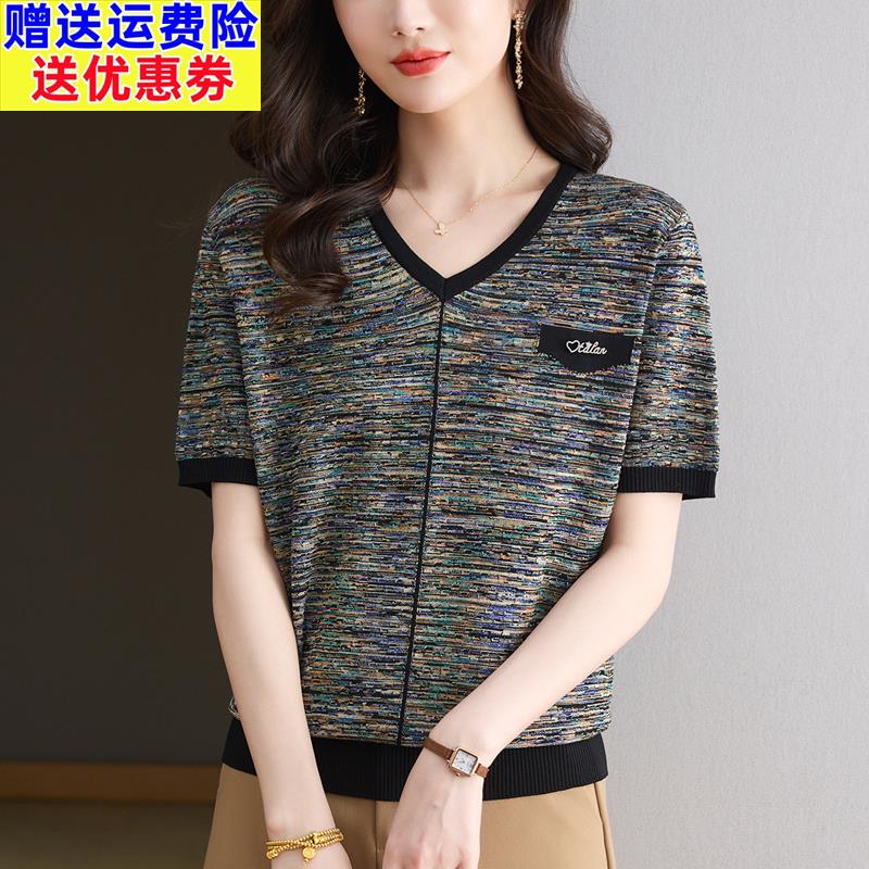 中年妈妈装V领短袖T恤衫女夏季新款宽松加大码薄款桑蚕丝针织上衣