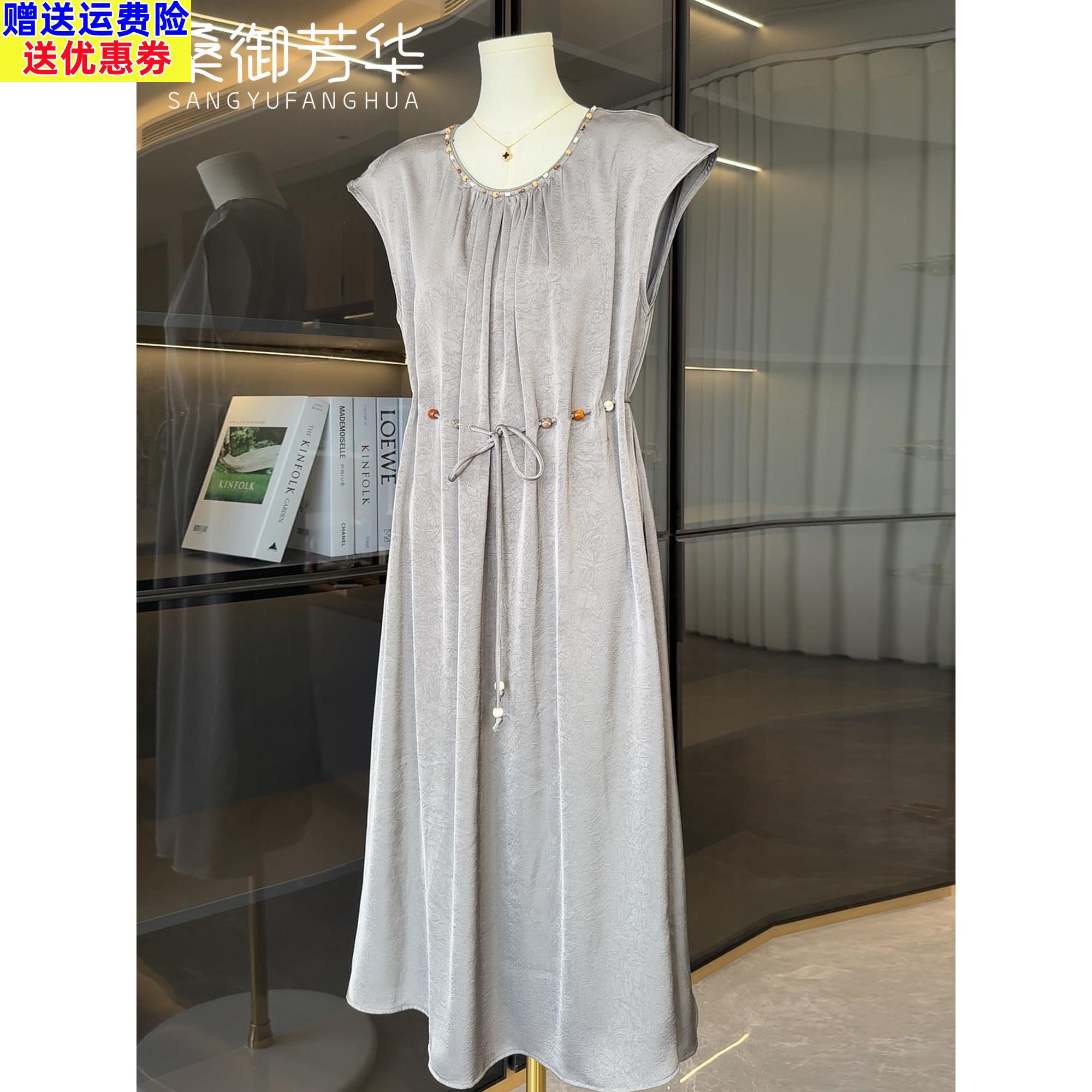 时尚妈妈夏装中长版雪纺洋装2026新款短袖显瘦洋派质中年人裙子