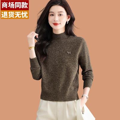 配裙子的毛衣女款2025新款冬装洋气爆款小个子高腰短款羊毛打底衫