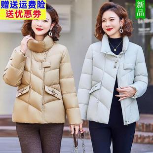 妈妈短款羽绒服60到70岁老人加厚保暖棉袄老年小个子奶奶外套