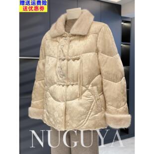 新中式国风棉服女妈妈装外套冬装新款上衣中老年棉袄