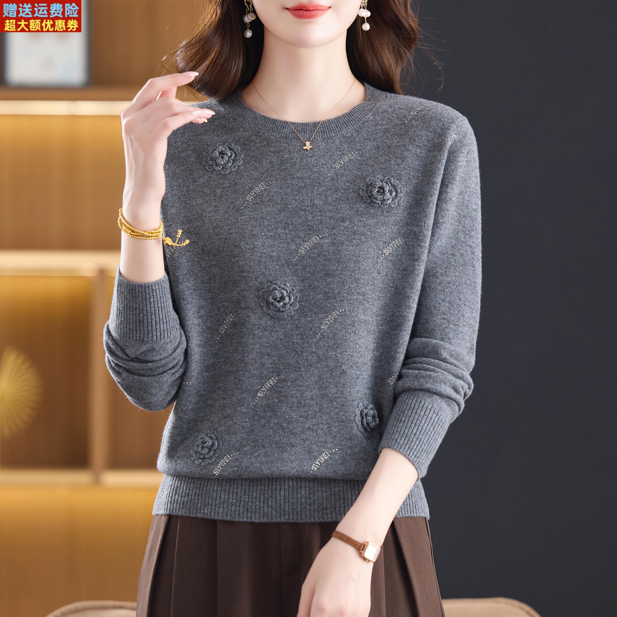 高端100%纯羊绒衫女圆领毛衣新款秋冬宽松显瘦立体装饰时尚打底衫