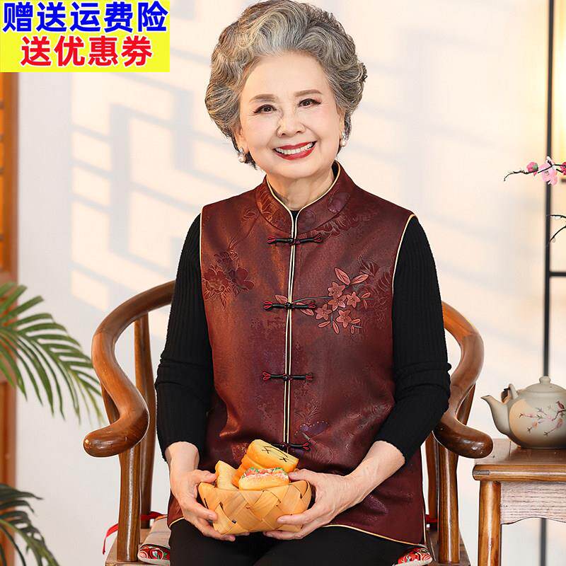 妈妈春装马甲外套老人衣服老太太新款中式覆古背心春秋奶奶装唐装