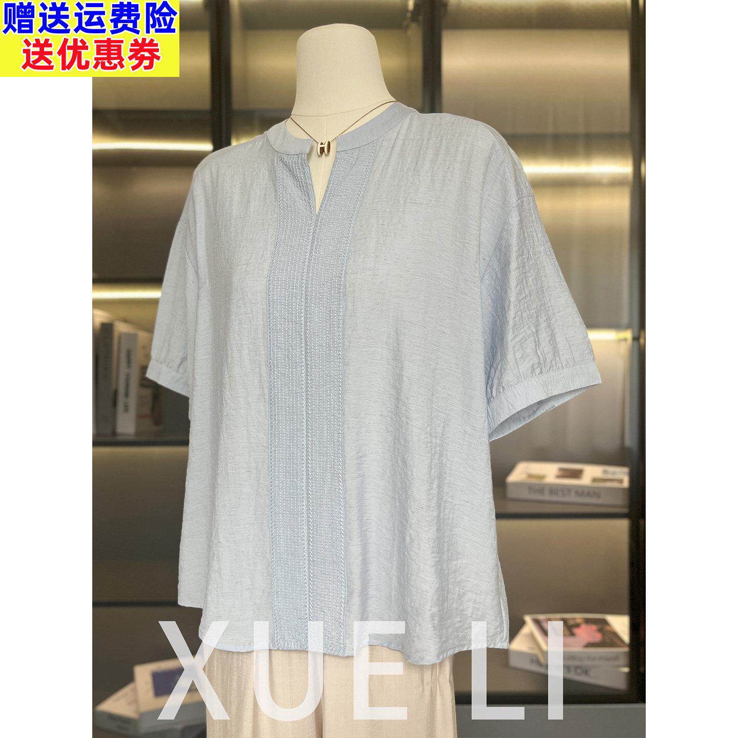 母亲节端庄大气妈妈棉麻套装女短袖T恤2026夏装新款上衣服中老年