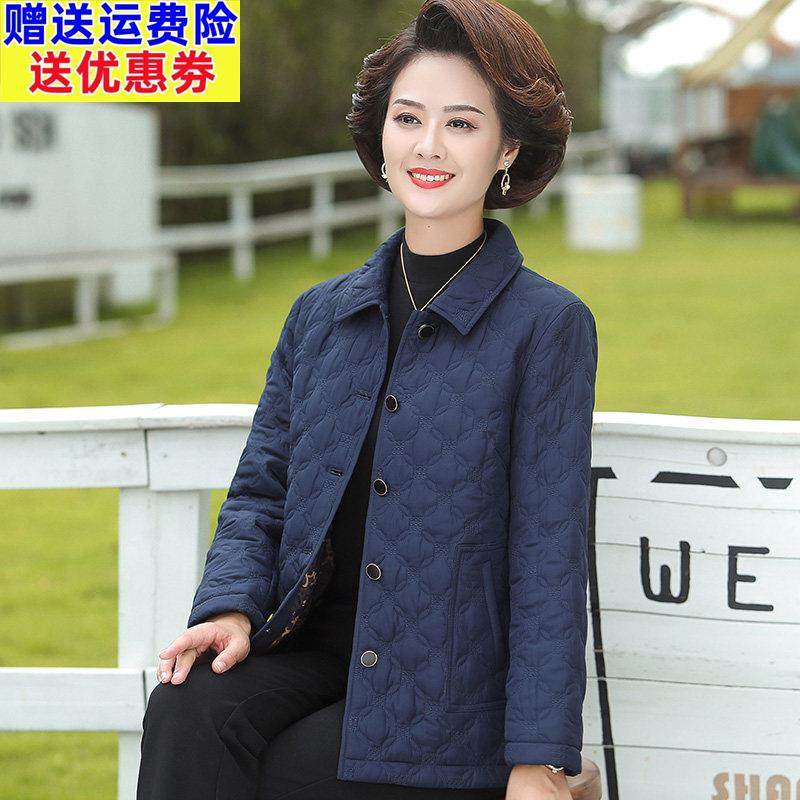 妈妈装冬装短款翻领轻薄棉衣中老年人小棉袄女秋冬季羽绒棉服外套