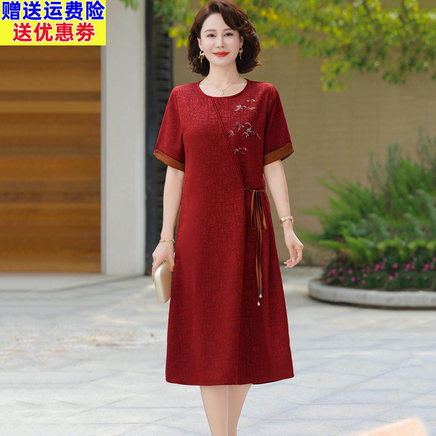 夏季中老年香云纱连衣裙子女喜宴真丝妈妈装中长款大码收腰桑蚕丝