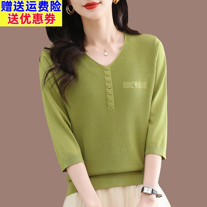 品牌桑蚕丝七分袖t恤女春夏薄款气质妈妈v领上衣洋气中袖针织小衫