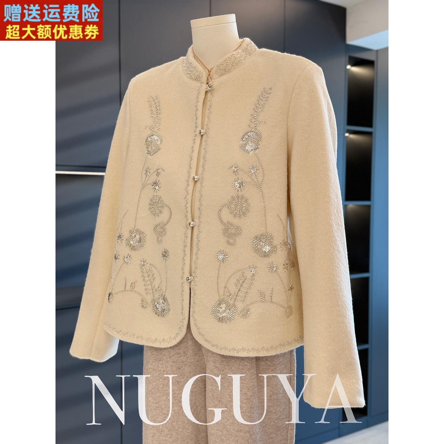 新中式国风妈妈装毛呢外套女秋冬新款上衣气质百搭中老年厚夹克衫