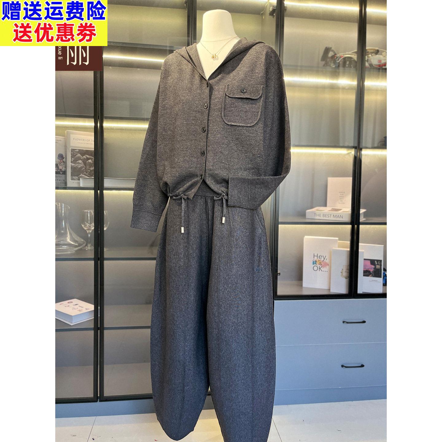 母亲节时尚休闲妈妈针织套装女春秋新款气质百搭中老年休闲两件式
