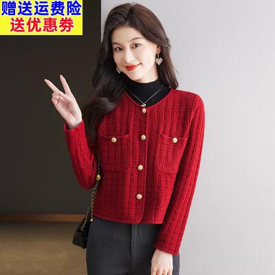 早秋时尚高腰小个子毛衣开衫女超短款宽松上衣针织外套配裙子口袋