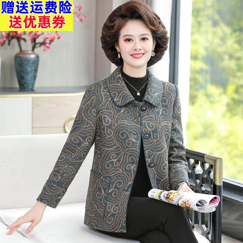 中年妈妈服女式秋装2025新款中老年人春装短毛上衣