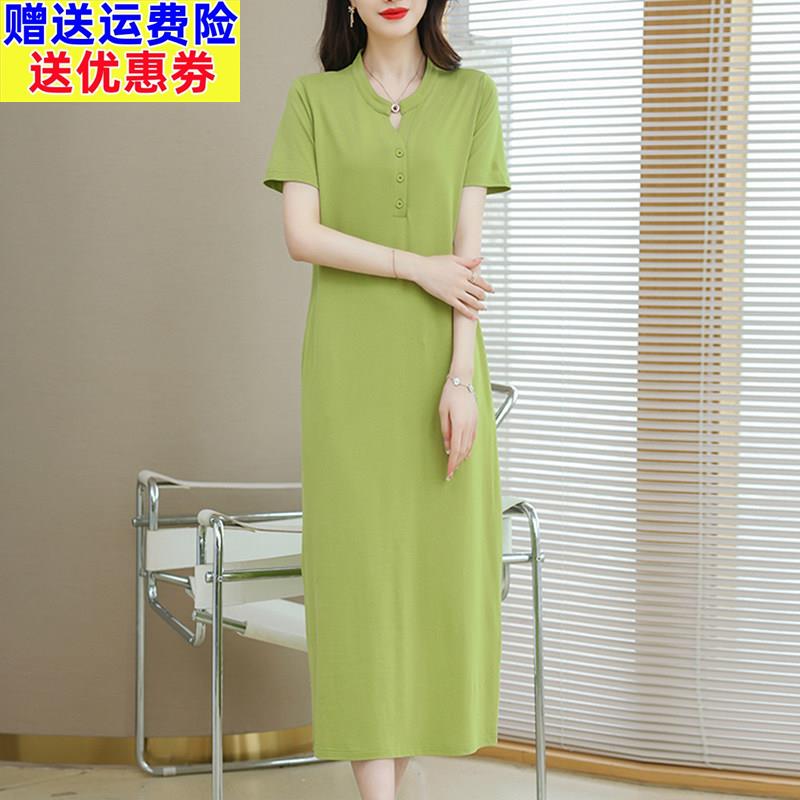 高级感洋装女夏季纯棉短袖t恤裙长版宽松大尺码休闲显瘦全棉裙子