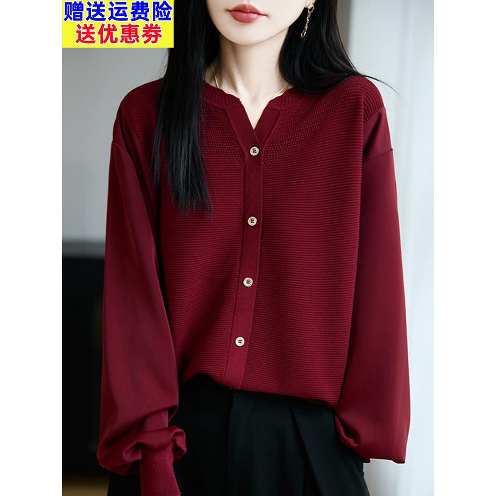 胖mm春秋女士针织毛衣女上衣2025新款大码女装早秋巨好看的打底衫