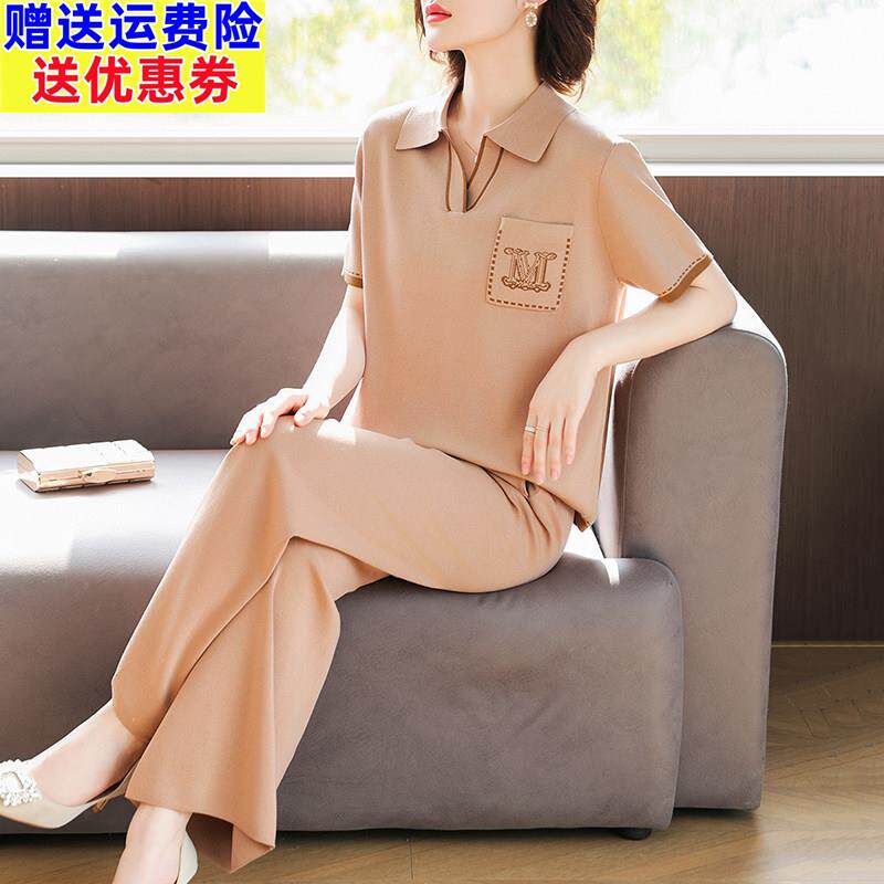 2026新款妈妈夏装洋气运动服套装中老年女士母亲节休闲冰丝两件套
