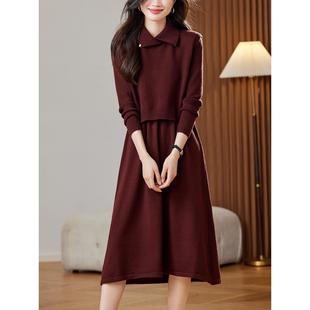 两件套针织连衣裙女长款秋冬中年妈妈小个子高级感毛衣打底套装裙