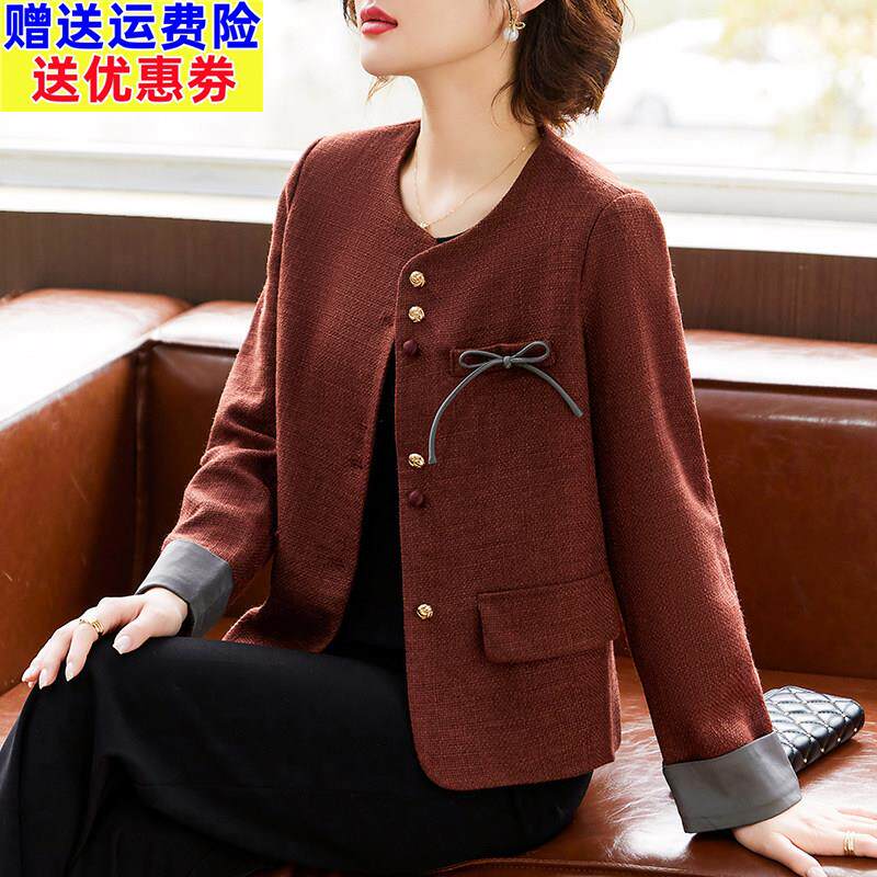 妈妈秋装2025新款小香风外套中老年女装春秋减龄短款开衫夹克上衣
