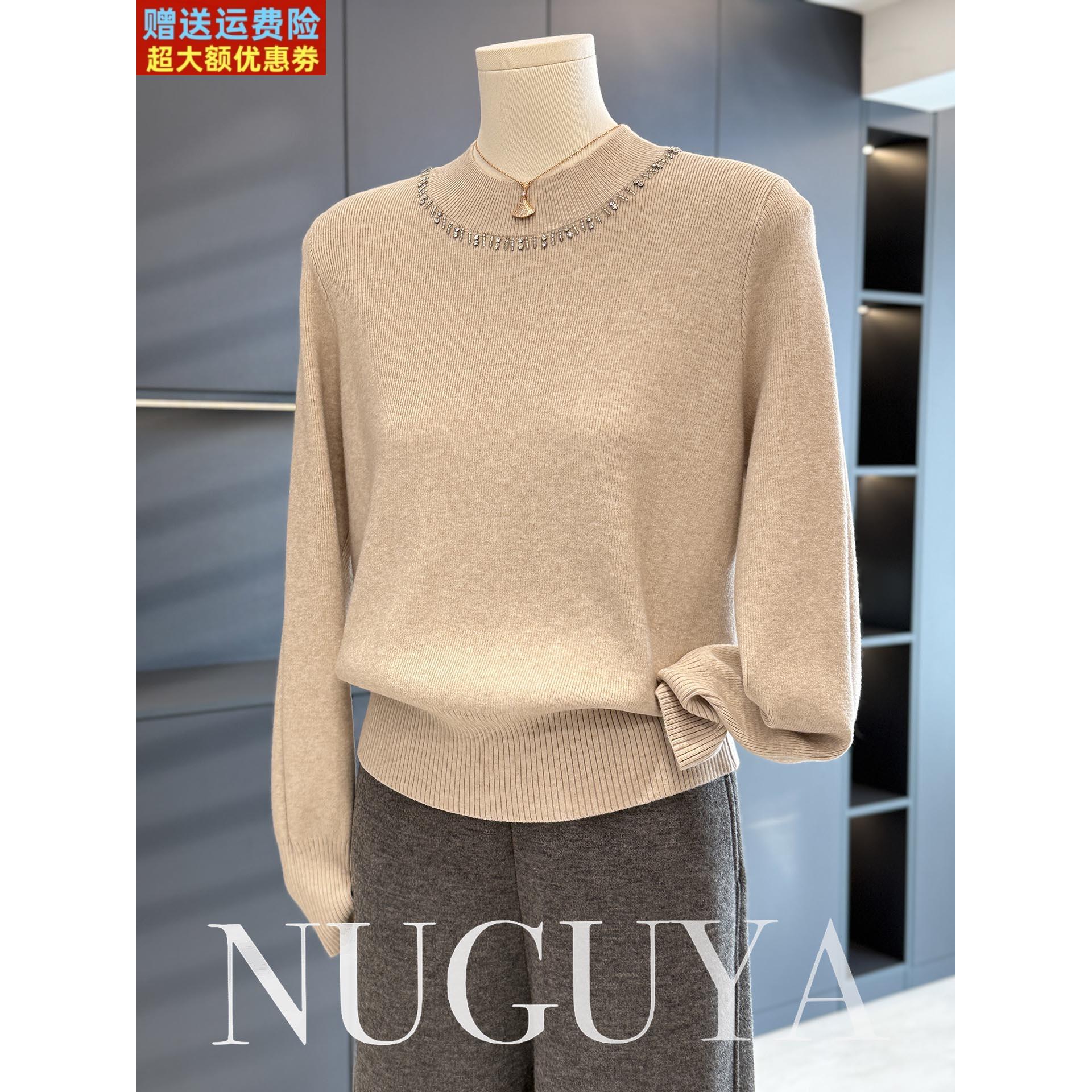 时尚休闲妈妈装针织衫女高领冬装新款上衣气质百搭中老年毛衣打底