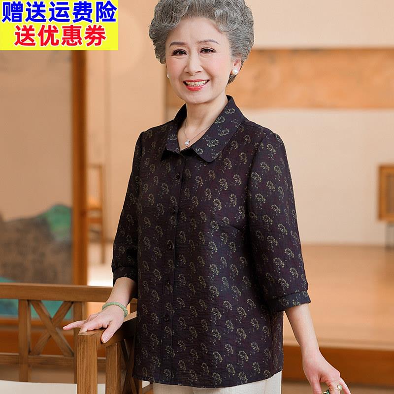 老人太太夏装衬衣妈妈七分袖棉衬衫老年人女奶奶装夏季棉麻上衣服