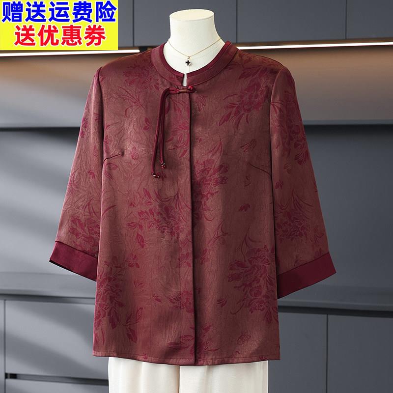 中老年人夏装女新中式妈妈衬衣大码奶奶国风衬衫老人老太太上衣服