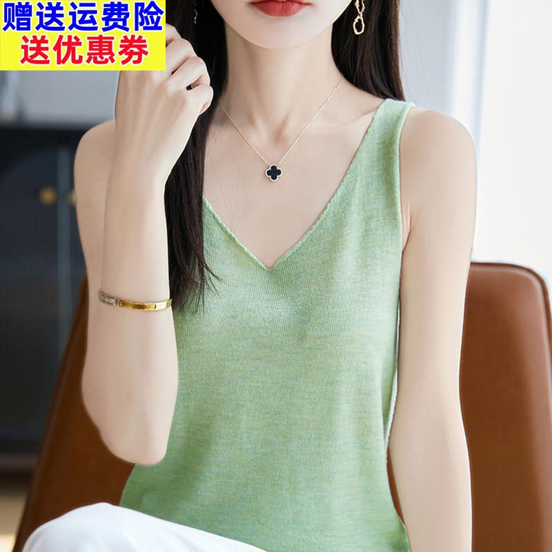 纯色V领吊带背心女夏季2026新款打底衫洋派大尺码女装冰丝针织上