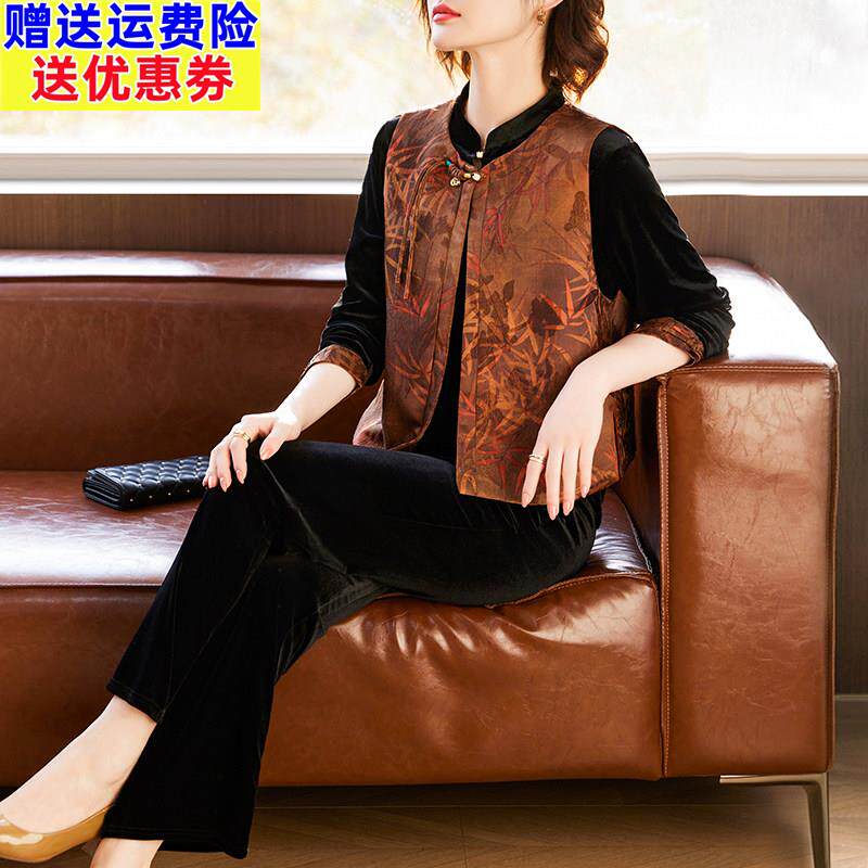 新中式金丝绒马甲外套 中老年女时尚三件套 橘色花色国风女装 开