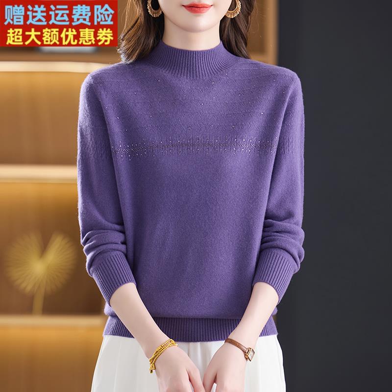 半高领100%纯羊绒衫女秋冬季新款毛衣宽松时尚减龄软糯保暖打底衫