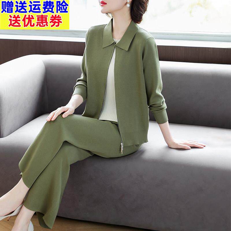 妈妈春装休闲运动服套装2026新款中老年女春秋季大码针织开衫上衣