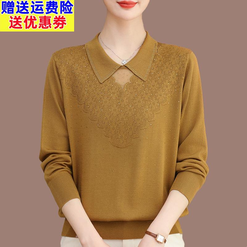 中年妈妈大码翻领洋气高端桑蚕丝长袖T恤女上衣春秋针织打底小衫
