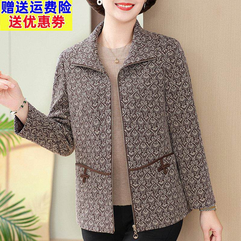 小个子妈妈春装短款翻领拉炼夹克衫50岁中老年女春秋时尚休闲外套
