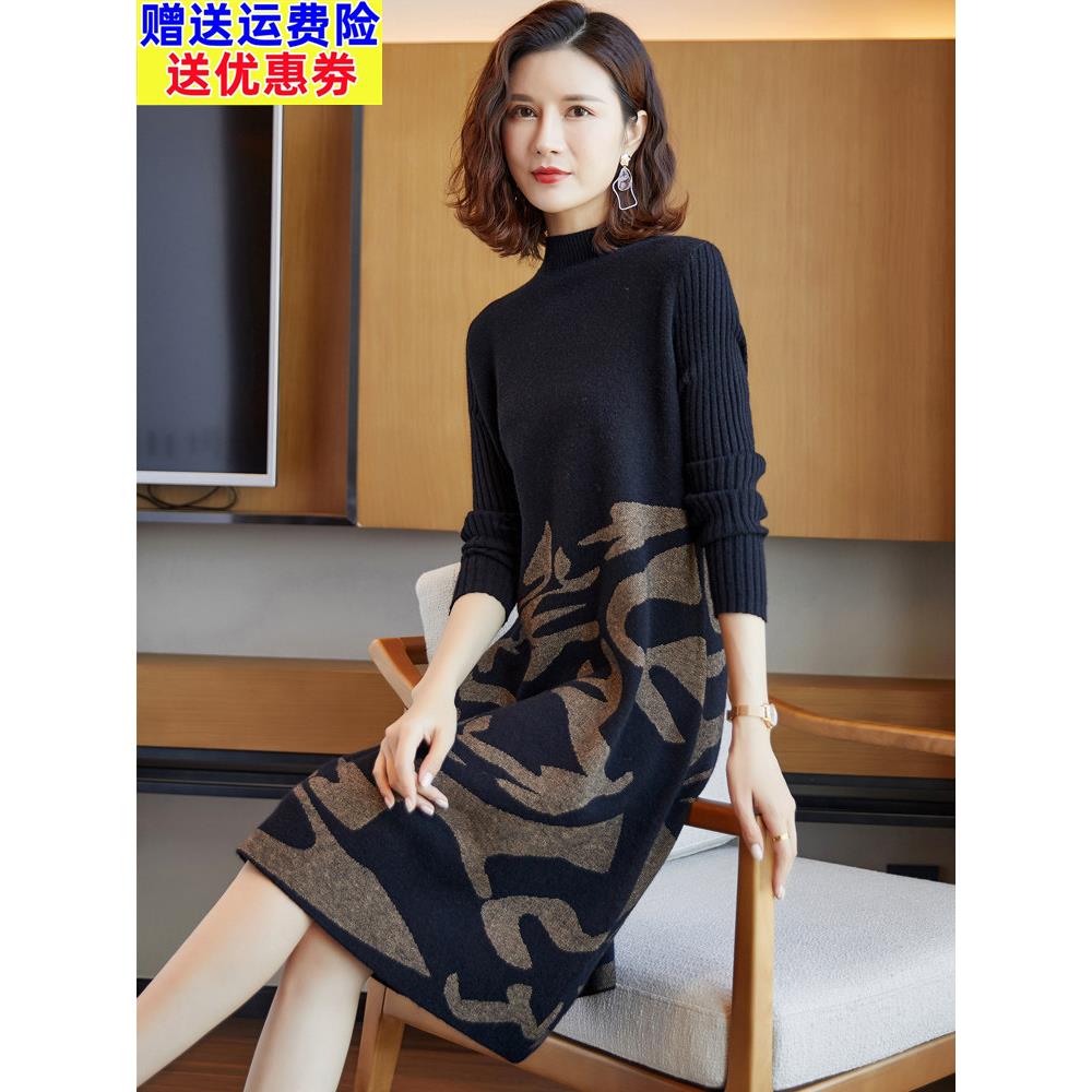 毛衣裙女中长款打底衫秋冬装遮屁股配羊绒大衣羊毛内搭针织连衣裙