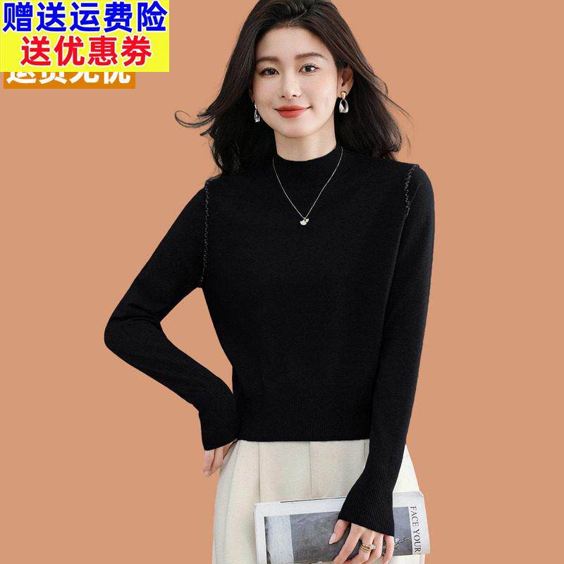 打底衫女2025新款爆款超细羊毛衫小个子高腰短款内搭外穿黑色毛衣
