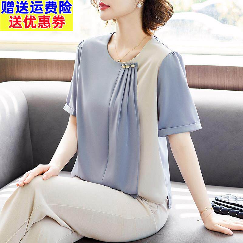 贵夫人妈妈夏装洋派短袖T恤上衣2025新款中老年女装时尚雪纺上衣