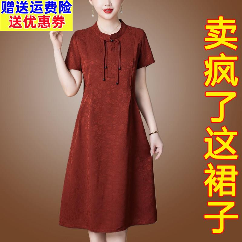 高端重磅桑蚕丝洋装女夏季中老年妈妈装端庄大气香云纱真丝裙子