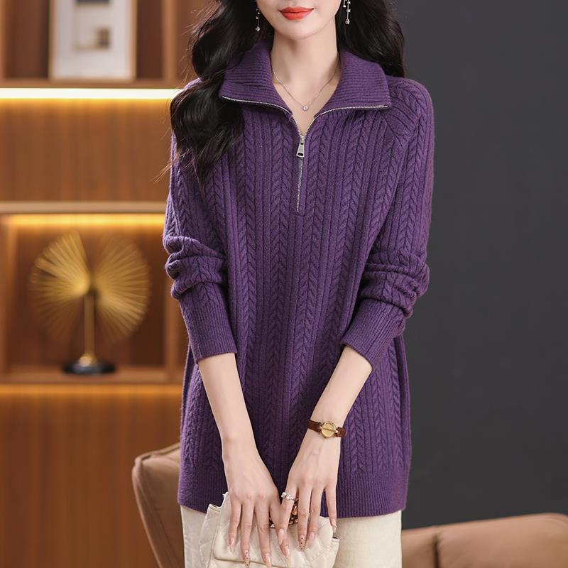 2024秋冬紫色毛衣女中长款打底衫立领拉链羊毛衫宽松大码毛衣裙