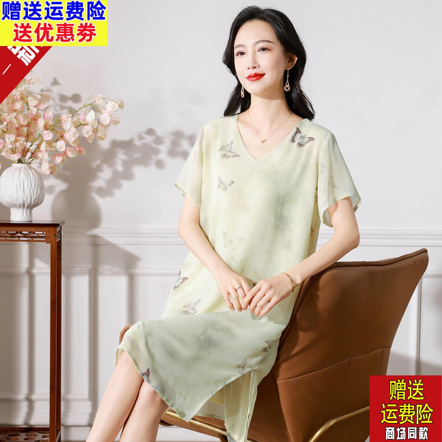 真丝中长版洋装女时尚中老年妈妈夏装遮肚子显瘦桑蚕丝印花裙子