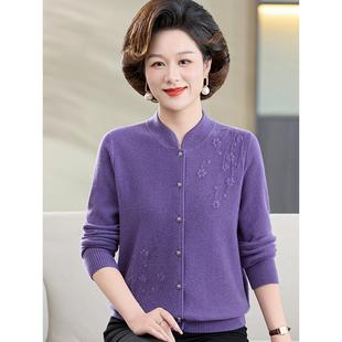 中老年纯色羊绒衫女式秋冬开衫立领上衣加码妈妈绣花针织女式夹克